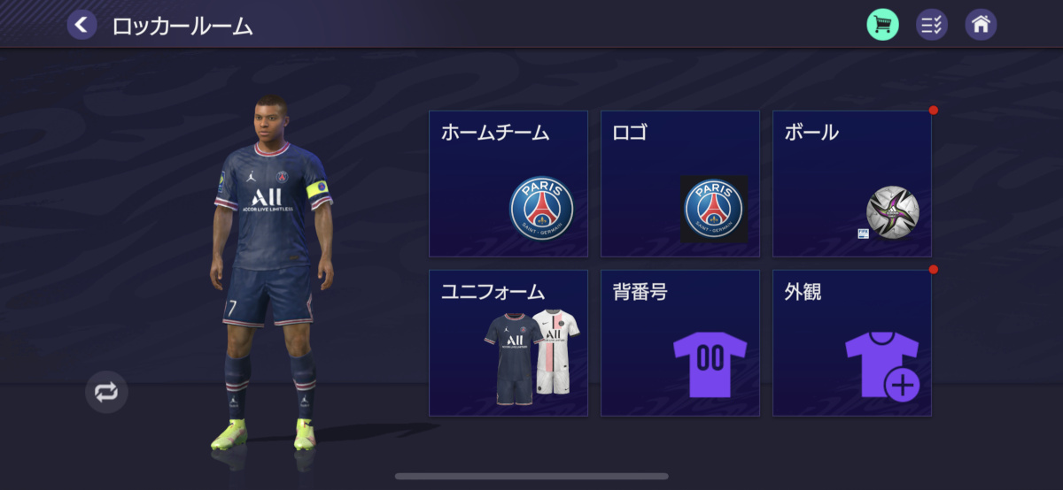 FIFAモバイル TOTY21当選ユニ-